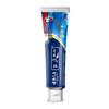 Sanqi Gum Care Toothpaste