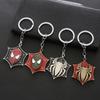 Spider-Man Series Mask Keychain Metal Pendant Creative Keyring for Kids Friends Backpack Jewelry Accessories Gift