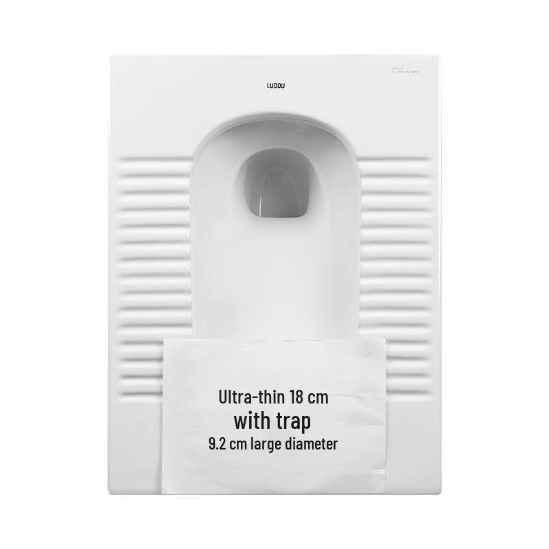 Jianpu Ultra-Thin Squat Toilet Back Drain