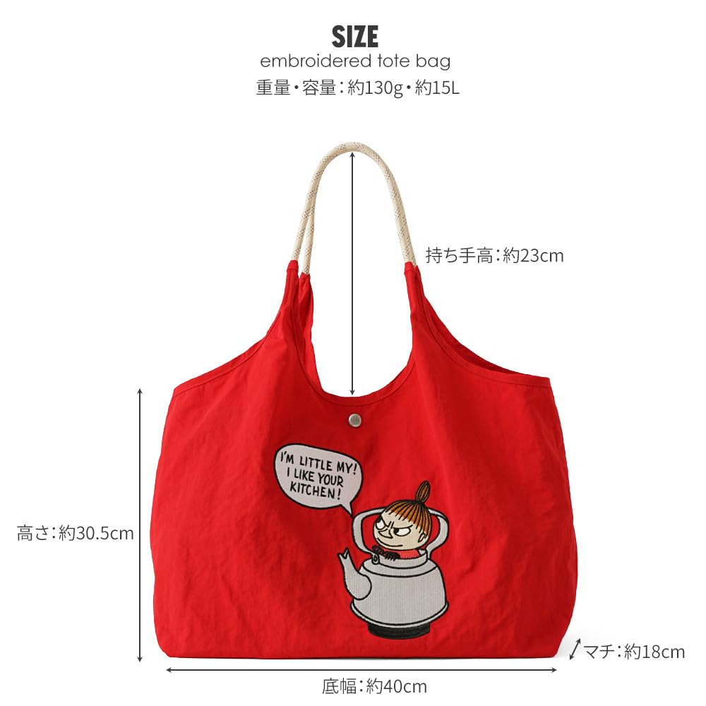 Moomin Tote Bag, Eco Bag, Large Capacity, Women's, Embroidered, Cute, RMPK-01