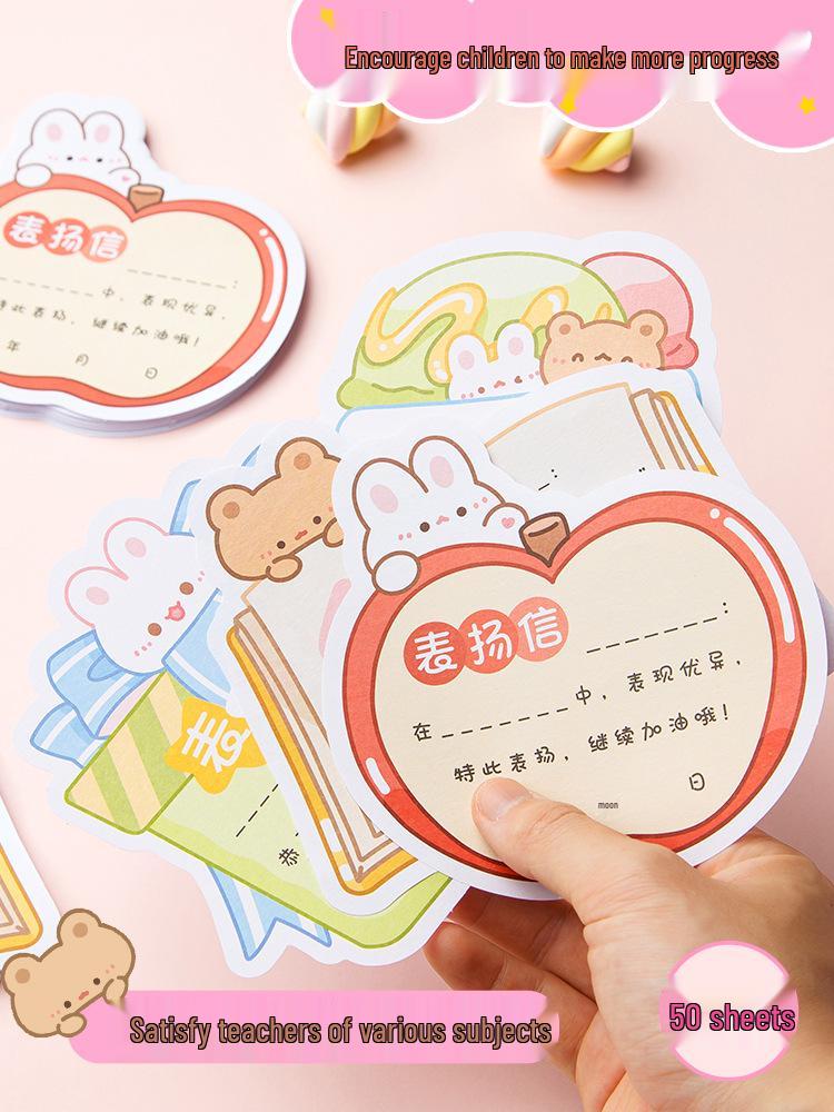 Kindergarten & Primary Student Award Certificate: Cartoon Design for Teacher & Parent Commendation