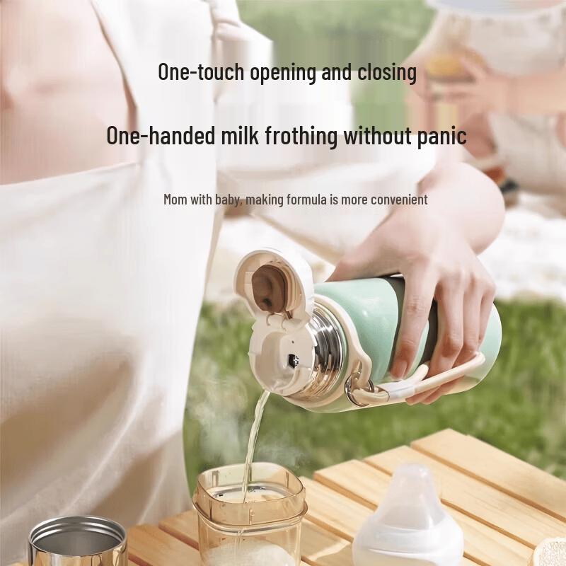 SUPOR 316 Stainless Steel Insulated Tea Thermos