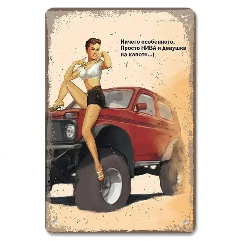 Metall-Wandskulptur Oldtimer | Blechschild, Retro Klassiker Auto Kunst, Halloween & Weihnachtsgeschenk, Bar/Pub/Garage Dekor