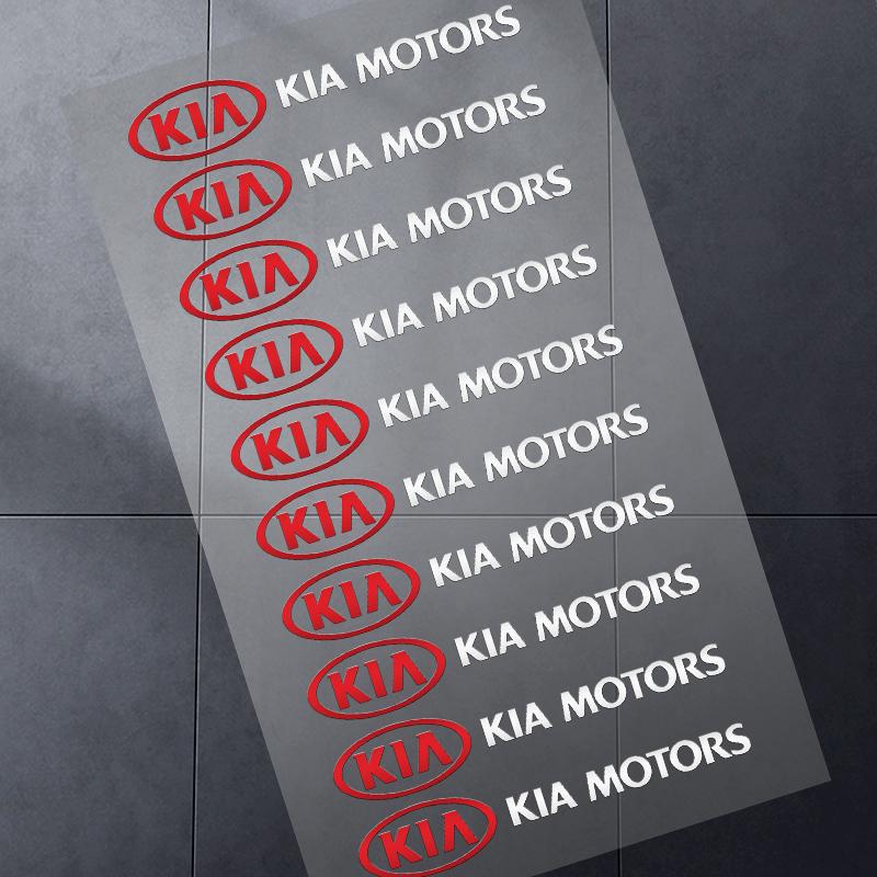 Modische Auto-Logo-Aufkleber Metall-Emblem Dekor Aufkleber Zubehör für Kia Cerato
