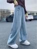 Girls' Spring 2026 Straight & Wide Leg Jeans – Kids' Casual Pants