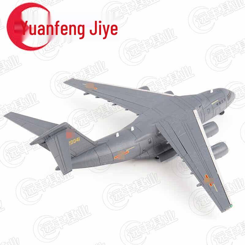 Yuanfeng Jiye Y-20 Transport Aircraft Die-Cast Model