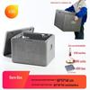 OEING Professional Commercial Insulated Food Delivery Cooler Box