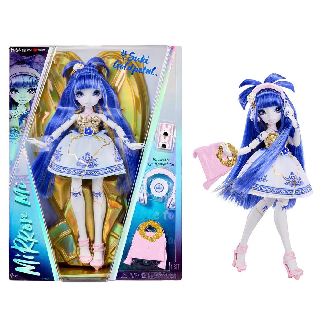 Mirror Mi Fashion Music Academy Student Girl Fashion Doll Premium Collectible Treasure For Girl Collector Gifts