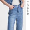 ELLASSAY Women's High-Waist Washed Slight Flare Straight-Leg Denim Jeans