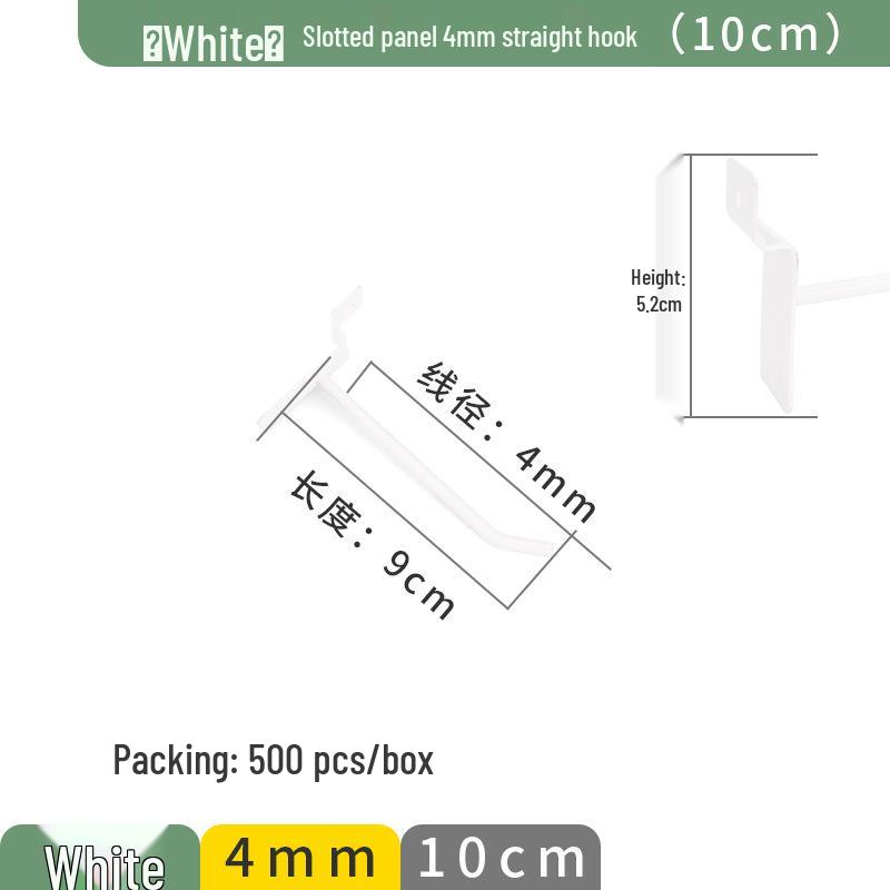 Slotted Aluminum Panel Hooks for Mobile Phone Store Displays