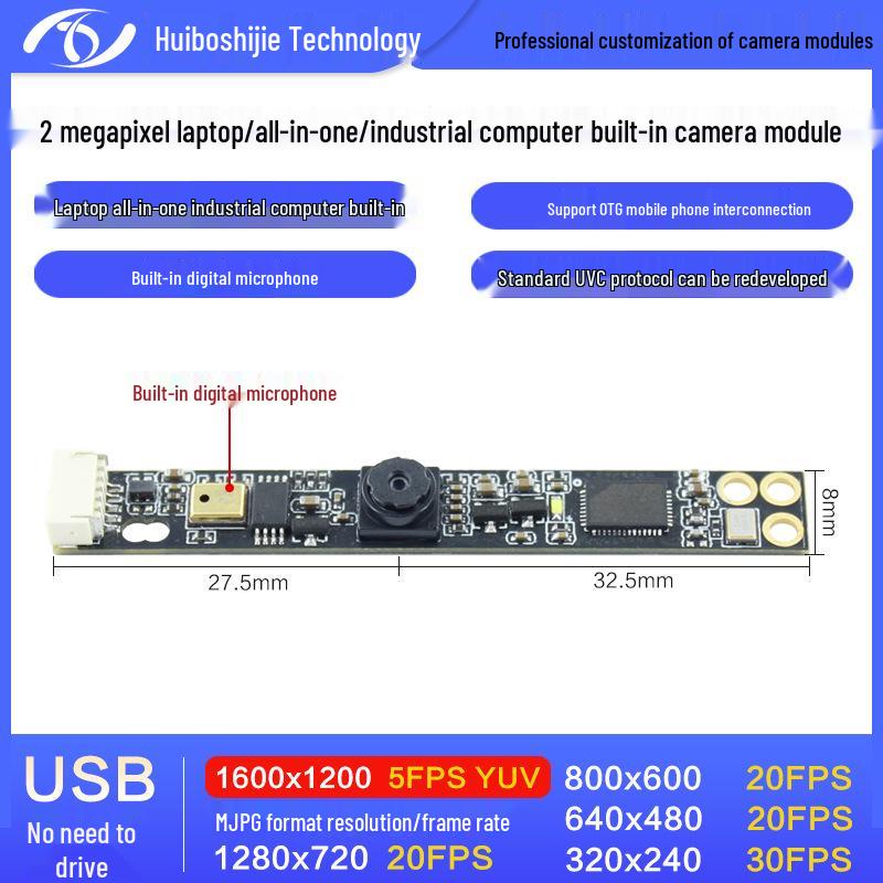 OV9281 120fps Global Shutter 1MP B&W Driver-Free CMOS Camera Module
