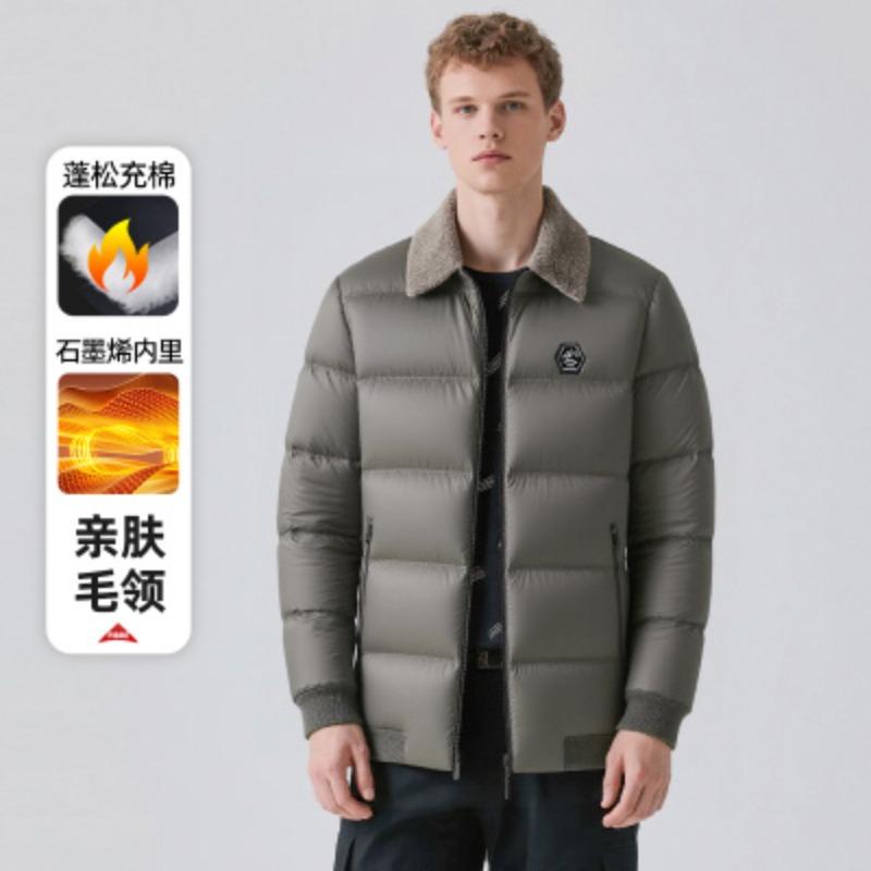 New Winter Men's Removable Hat Cotton Coat Thickened Warm Fashion Casual Solid Color Jacket