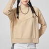 Adidas Neo Casual Round Neck Pullover Sweatshirt with Long Sleeves Women Sweatshirt Khaki HN2372