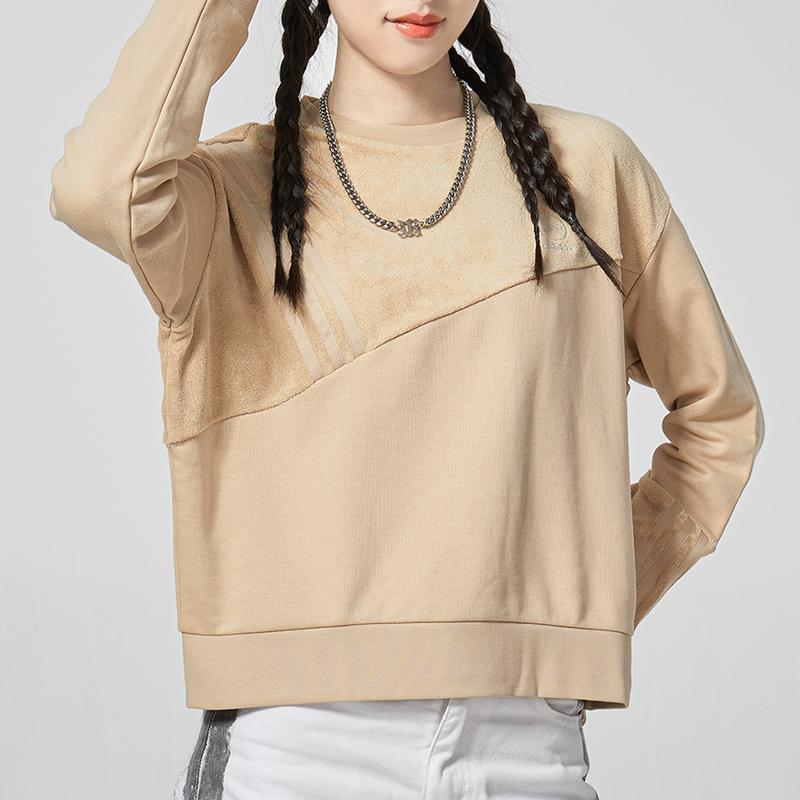 Adidas Neo Casual Round Neck Pullover Sweatshirt with Long Sleeves Women Sweatshirt Khaki HN2372