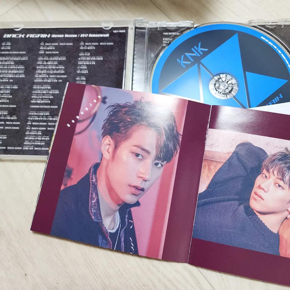 

KNK Boxer Box Japanese Album Gravure CD Used