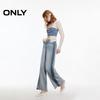 ONLY 2025 Spring Women's Soft Draped High-Waist Straight Leg Jeans