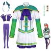 Uma Musume Cosplay Costumes: Special Week/Tracy/Silent Suzuka/Oguri Cap Cosplay Outfits Anime Game