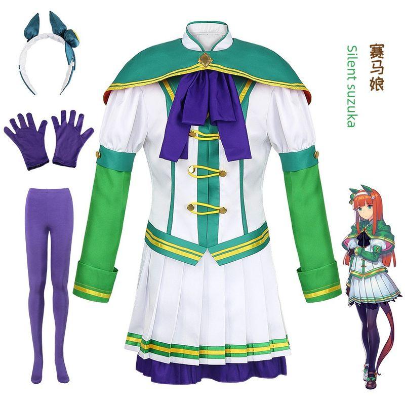 Uma Musume Cosplay Costumes: Special Week/Tracy/Silent Suzuka/Oguri Cap Cosplay Outfits Anime Game