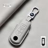 Genuine Leather Key Cover for Mazda CX-4, CX-5, CX-7, Atenza 6, and Angkesaila 3