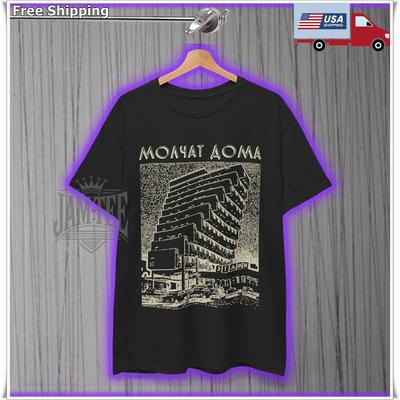 Molchat Doma Shirt Unisex T-Shirt