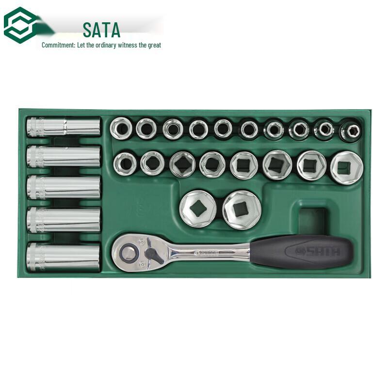 SATA 26-Piece 1/2-inch Drive Socket & Ratchet Wrench Set CN plug (adapter included)