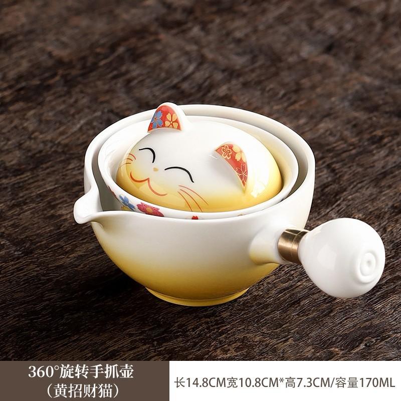 Creative Luck Cat Ceramic Chinese Kung Fu Tea Set Travel Teapot with Handle Cute Cat Pot Household Kung Fu Teapot Cup Set Gift