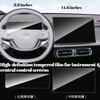 Tempered Film for Leapmotor B05 Navigation Screen, Instrument Panel & Central Control Car Interior Protective Film 2026 durable