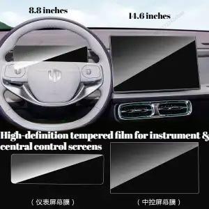 Tempered Film for Leapmotor B05 Navigation Screen, Instrument Panel & Central Control Car Interior Protective Film 2026 durable