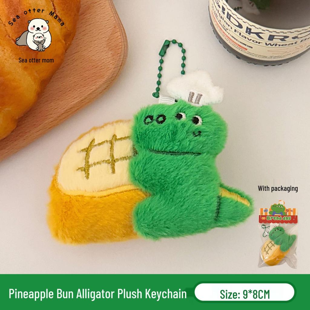 Cute Food Plushie Keychain: Creative Plush Food Toy Doll Pendant for Bags and Keyrings