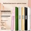 Electric Eyebrow Trimmer - Beginner-Friendly, Anti-Scratch Shaver for Hair Removal and Shaping