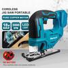 Cordless Jigsaw 65mmElectric Jig Saw Portable Multi-Function Woodworking Power Tool Adjustable Woodworking for MakitaBattery Pin