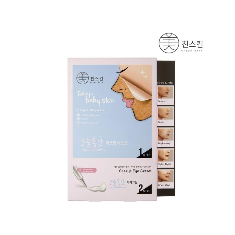 

10 lifting mask packs for today