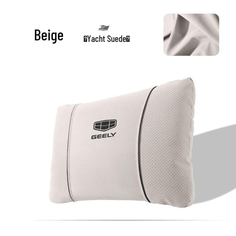 Geely Car Headrest Neck Protection Pillow: Compatible with Xingrui, Xingyue L, Binyue Cool, Boyue, I, Emgrand Models