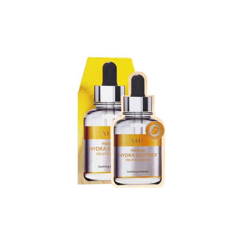 AHC Propolis Mask Soothing, Firming, Moisturizing and Hydrating 1342724 Aihe Pure Propolis Mask 2 Boxes-25g*5 pieces*2