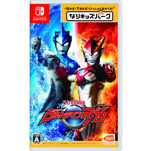 

nari kids park ultraman r/b lube -switch