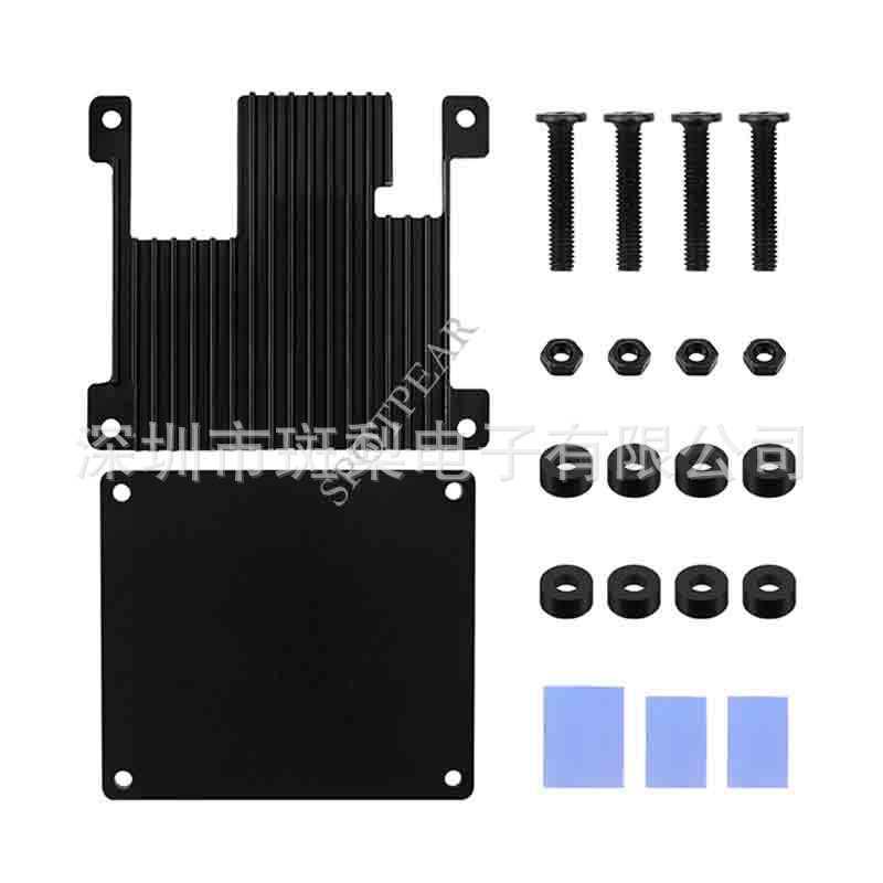 

Алюмінієвий корпус для пасивного охолодження Orange Pi Zero 2