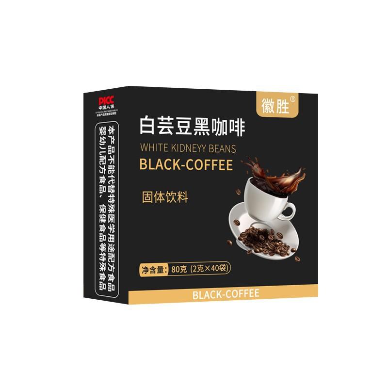 80g Of Instant Black Coffee, A Ready-to-drink Beverage