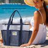 Large Capacity Beach Tote: Foldable Mesh Bag for Toiletries & Swimsuits with Single Shoulder Strap