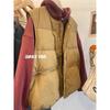 Ladies Korean Simple Vest Coat Women's Autumn and Winter 1.00 Kg-150.00 kg Plus Size Easiest for Match Loose and Warm Sleeveless Cotton-Padded Jacket
