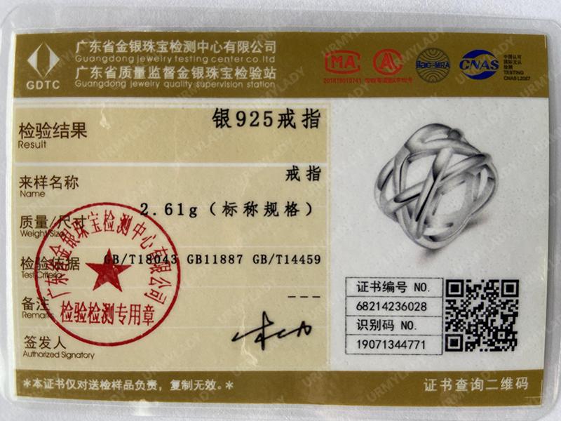 925 Sterling Silber Net Weben 5-10# Ring für Frauen Männer Hochzeit Charm Verlobung Modeschmuck