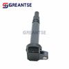 90919-02238 Engine Ignition Coil Suitable For Toyota Allex Celica Corolla Matrix Voltz Will Pontiac Vibe 1.8L 2000-2006