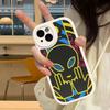 Rapper J-JuL C'est Pas Des Lol Phone Case For IPhone 16 15 14 13 12 11 Pro Max Plus Soft Leather Cover