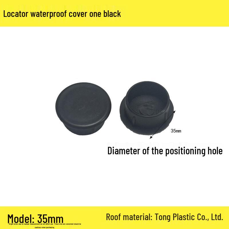 DAXTE Parking Wheel Stopper Cover