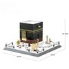 Saudi-Arabien Mekka Große Moschee Kaaba Kleine Bausteine Moc Weltberühmte Architektur Lernspielzeug Kinder Junge Geburtstagsgeschenk