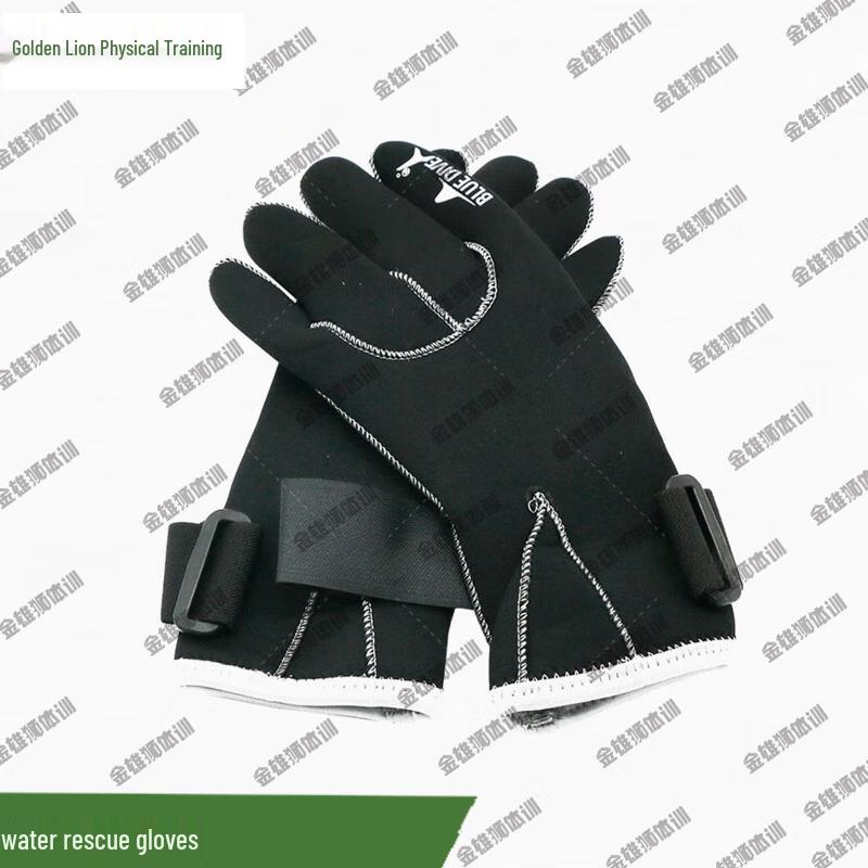 Jin Xiongs Water Rescue & Diving Thermal Kayak Gloves