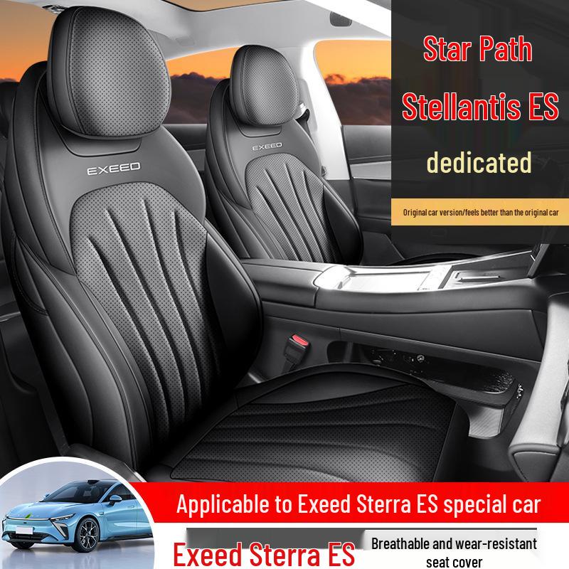 Exeed Sterra ES All-Season Breathable Saddle Seat Cover