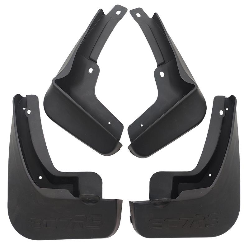 Geely Emgrand RS 2015-2017 Tire Mudguard