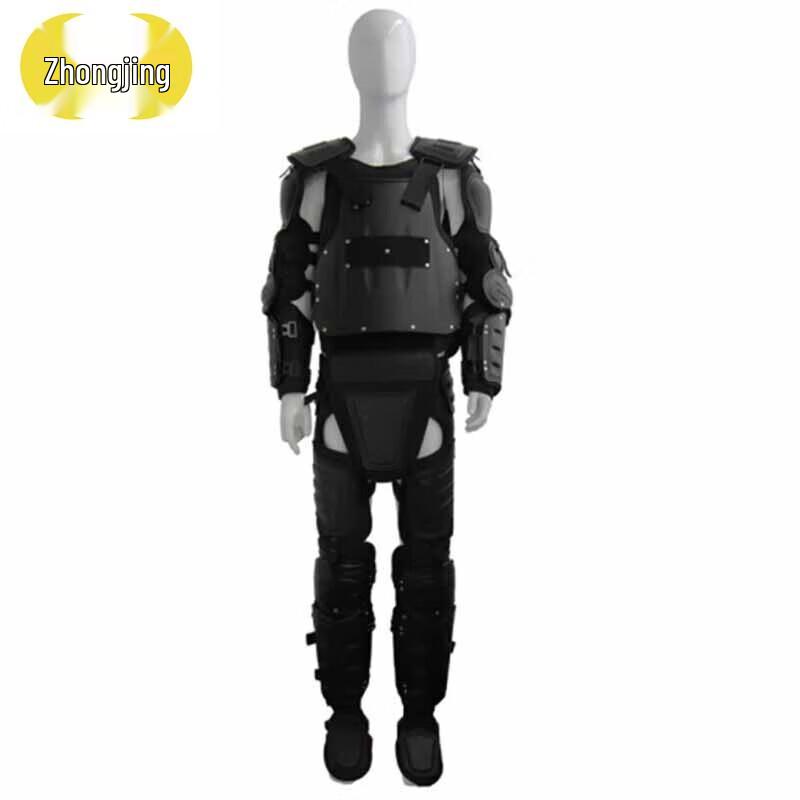 Zhongjing Hard Anti-riot Armor Suit