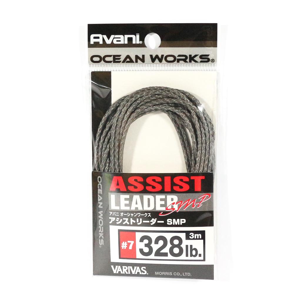 Varivas AH-7 Ocean Works Assist Leader SMP 3 Meter #7 328lb (4001)