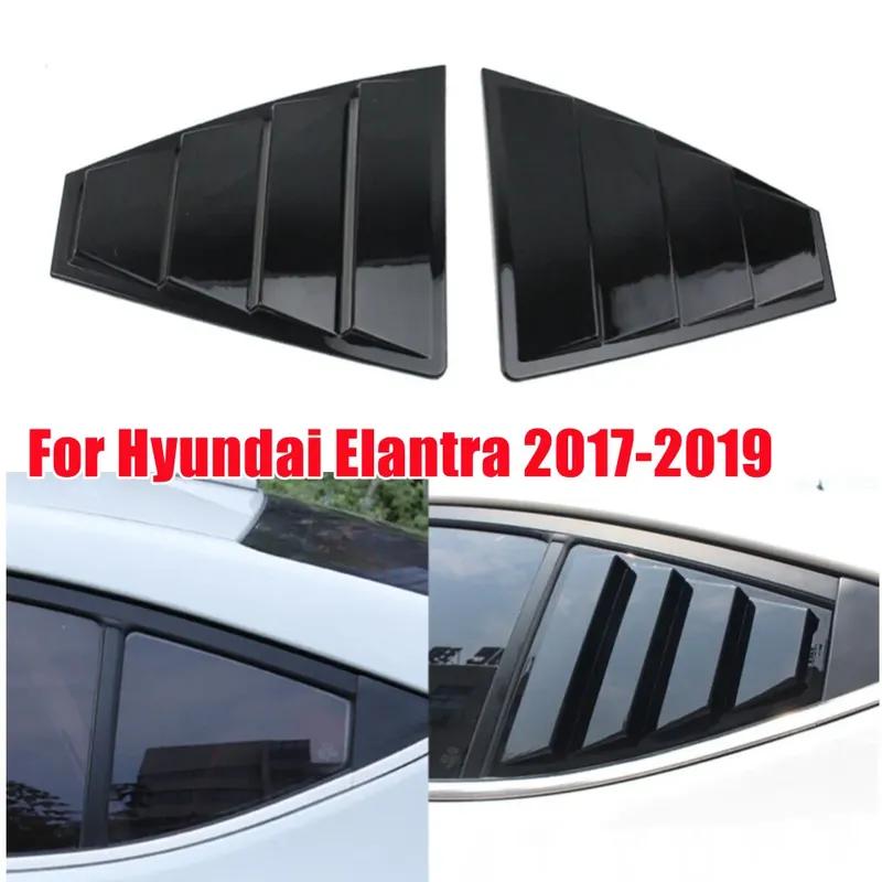 For Hyundai Elantra 2017- ABS Plastic Rear Window Quarter Louver Scoop Cover Side Vent Trim Car Adhesive Accessories